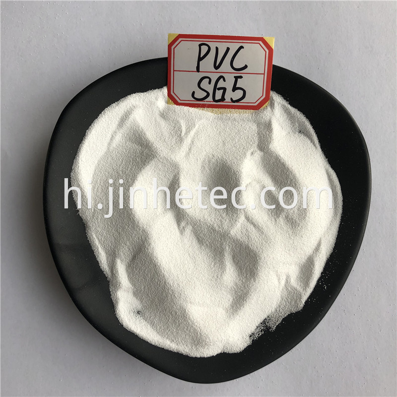 Polyvinyl Chloride PVC Resin SG8 K-Value 55-59